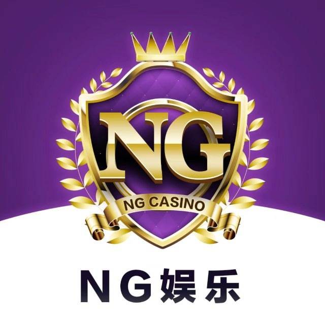 福利申请